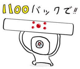 Mahjong! Mahjong! Mahjong! Mahjong! sticker #10790303