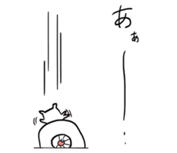 Mahjong! Mahjong! Mahjong! Mahjong! sticker #10790304
