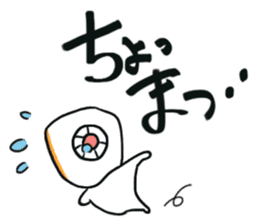 Mahjong! Mahjong! Mahjong! Mahjong! sticker #10790309