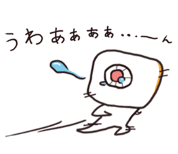 Mahjong! Mahjong! Mahjong! Mahjong! sticker #10790310