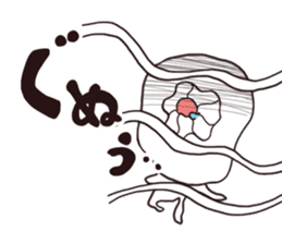 Mahjong! Mahjong! Mahjong! Mahjong! sticker #10790311