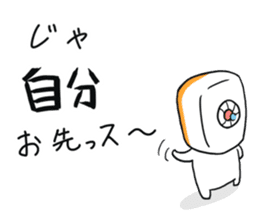 Mahjong! Mahjong! Mahjong! Mahjong! sticker #10790314