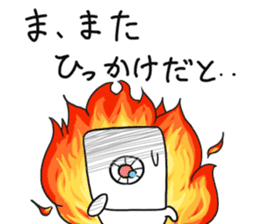 Mahjong! Mahjong! Mahjong! Mahjong! sticker #10790316