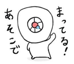 Mahjong! Mahjong! Mahjong! Mahjong! sticker #10790323