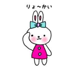 cheek pink rabbit3 sticker #10790623