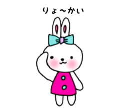 cheek pink rabbit3 sticker #10790623