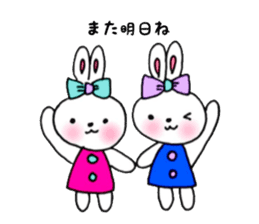 cheek pink rabbit3 sticker #10790627