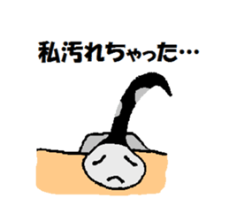 moukon chan sticker #10790708