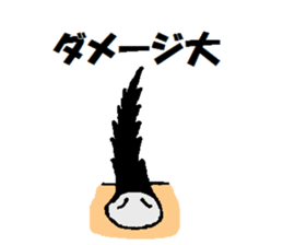 moukon chan sticker #10790724