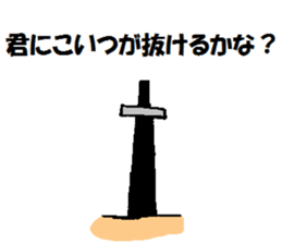 moukon chan sticker #10790731