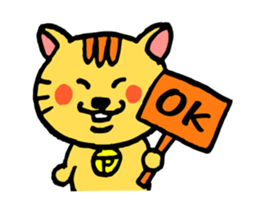 cat the nekota sticker #10790816