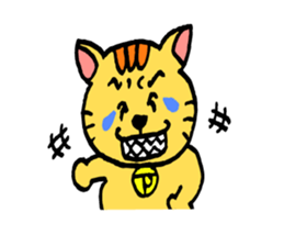 cat the nekota sticker #10790826