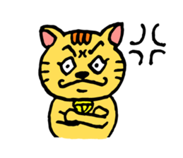 cat the nekota sticker #10790828