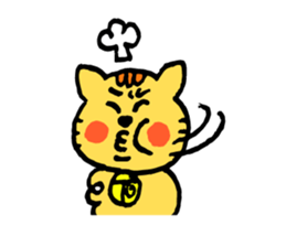 cat the nekota sticker #10790829