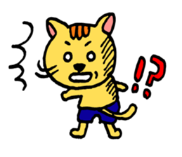 cat the nekota sticker #10790831