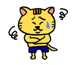 cat the nekota sticker #10790836