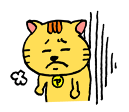 cat the nekota sticker #10790838