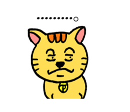 cat the nekota sticker #10790842