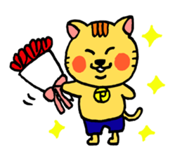 cat the nekota sticker #10790845