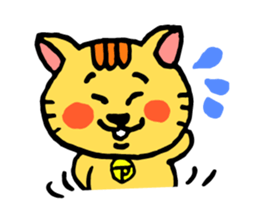 cat the nekota sticker #10790847