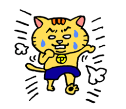 cat the nekota sticker #10790850