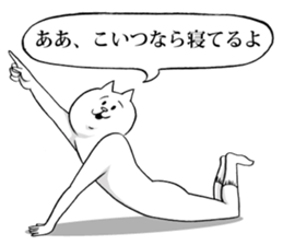 This is your feeling 2. sticker #10790884