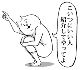 This is your feeling 2. sticker #10790886