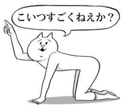 This is your feeling 2. sticker #10790887