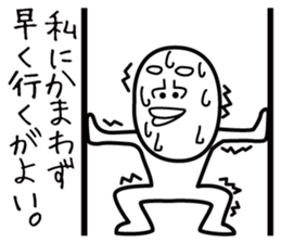 Heavy Sweater OTAKE 5 sticker #10791103