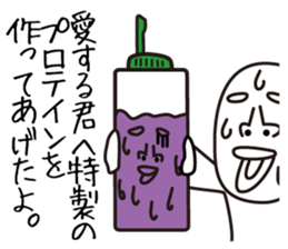 Heavy Sweater OTAKE 5 sticker #10791115