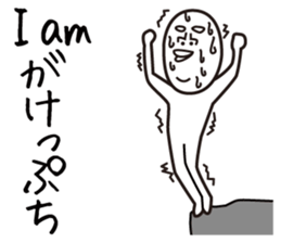 Heavy Sweater OTAKE 5 sticker #10791133