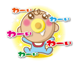 BABY BA-BOO sticker #10791137