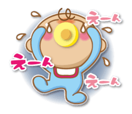 BABY BA-BOO sticker #10791138