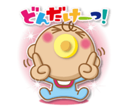 BABY BA-BOO sticker #10791140