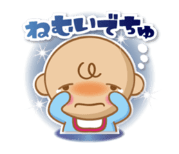 BABY BA-BOO sticker #10791145
