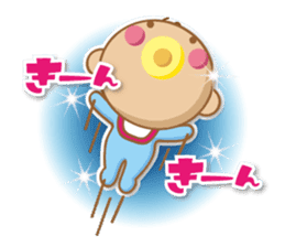 BABY BA-BOO sticker #10791149