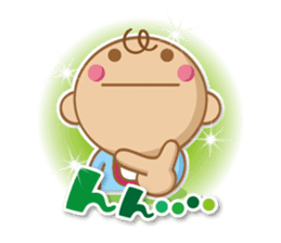 BABY BA-BOO sticker #10791153