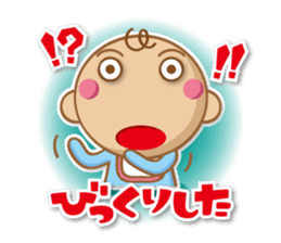 BABY BA-BOO sticker #10791155