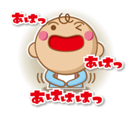 BABY BA-BOO sticker #10791156