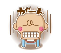 BABY BA-BOO sticker #10791157