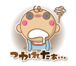 BABY BA-BOO sticker #10791161