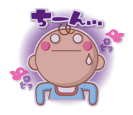 BABY BA-BOO sticker #10791163