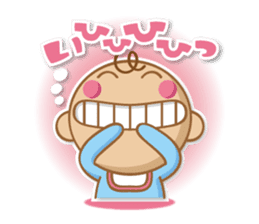 BABY BA-BOO sticker #10791165