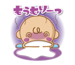 BABY BA-BOO sticker #10791168
