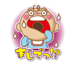 BABY BA-BOO sticker #10791172