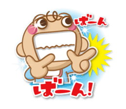 BABY BA-BOO sticker #10791173