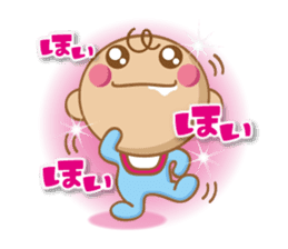 BABY BA-BOO sticker #10791175