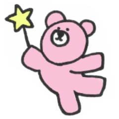 Ku-tan comes!