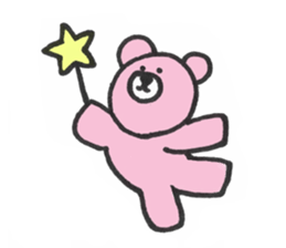 aaaachan