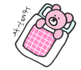 Ku-tan comes! sticker #10791183